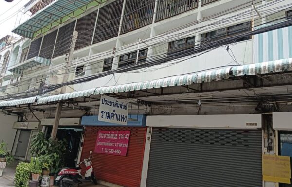 ขายหอพักนักศึกษา ขนาด 170 ตร.วา ตรงข้าม ม.รามคำแหง หัวหมาก – 0042HT