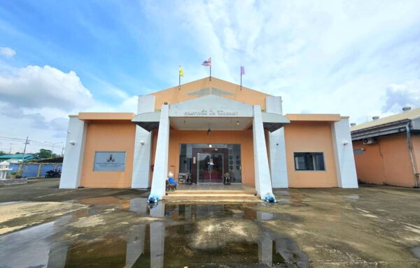 ขายโรงงานผลิตเครื่องสำอาง – ดอนตูม นครปฐม – 0068HT